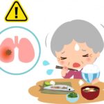秦野市の歯医者、東海大学前駅徒歩0分の、あめみや歯科医院
